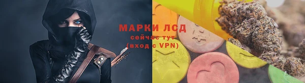 мефедрон VHQ Верея